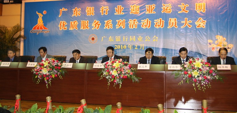 IMG_0297.0.0.JPG