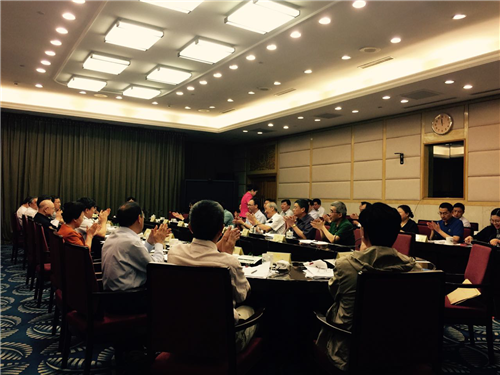 图片14.png